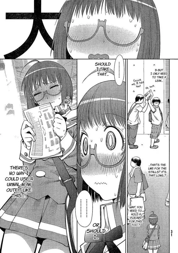 Genshiken Nidaime - The Society for the Study of Modern Visual Culture II Chapter 63 24